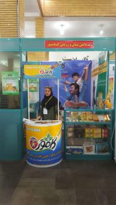 حضور کامور در نخستین کنگره تغذیه ورزشی ایران