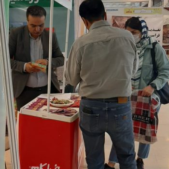 حضور شرکت کامور در ششمین جشنواره و نمایشگاه ملی گیاهان دارویی