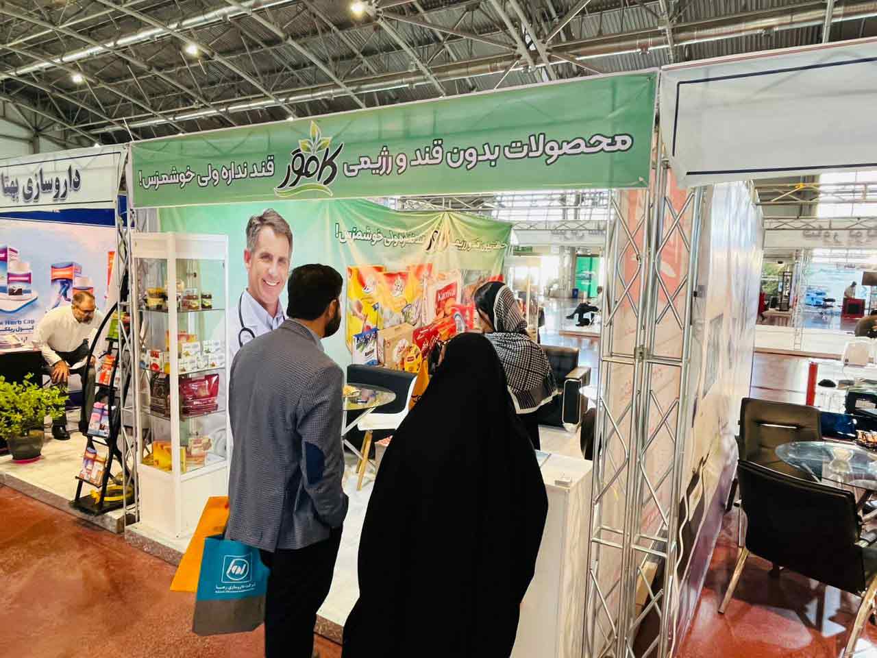 حضور شرکت اصفهان شکلات (کامور) در نمایشگاه ملی فن نما