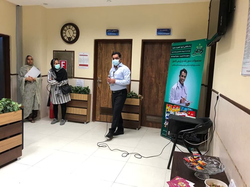 همایش روز دیابت در بیمارستان شهید محمدی بندرعباس